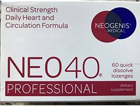 HumanN Neo40 Professional